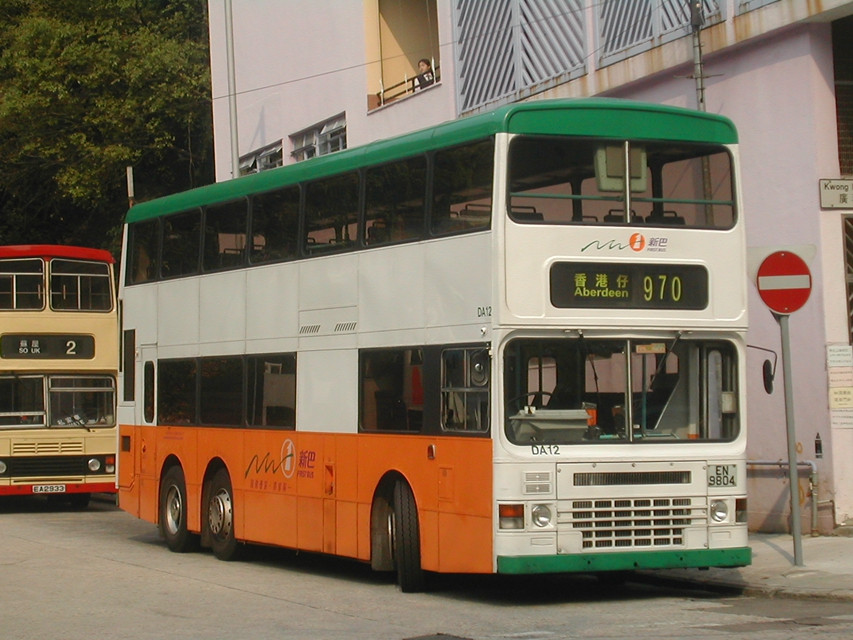 DSCN9758(DA12_EN9804@970) - 複製.JPG