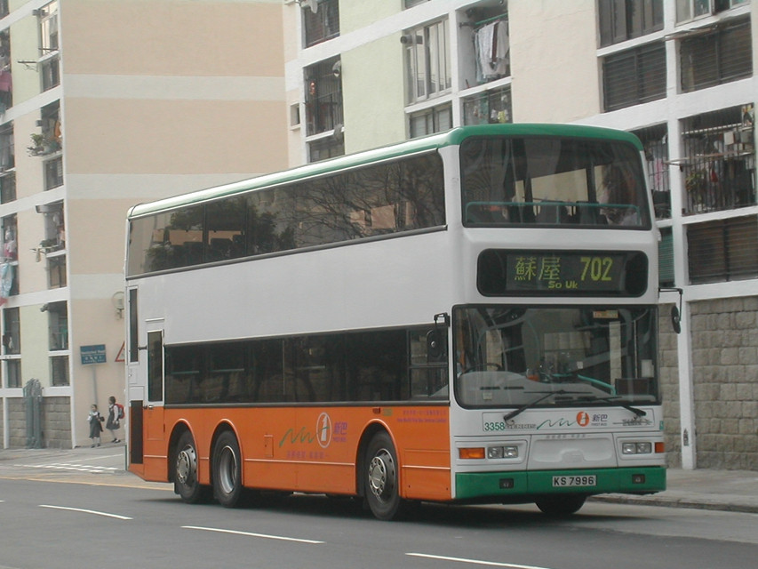 DSCN9760(3358_KS7996@702) - 複製.JPG