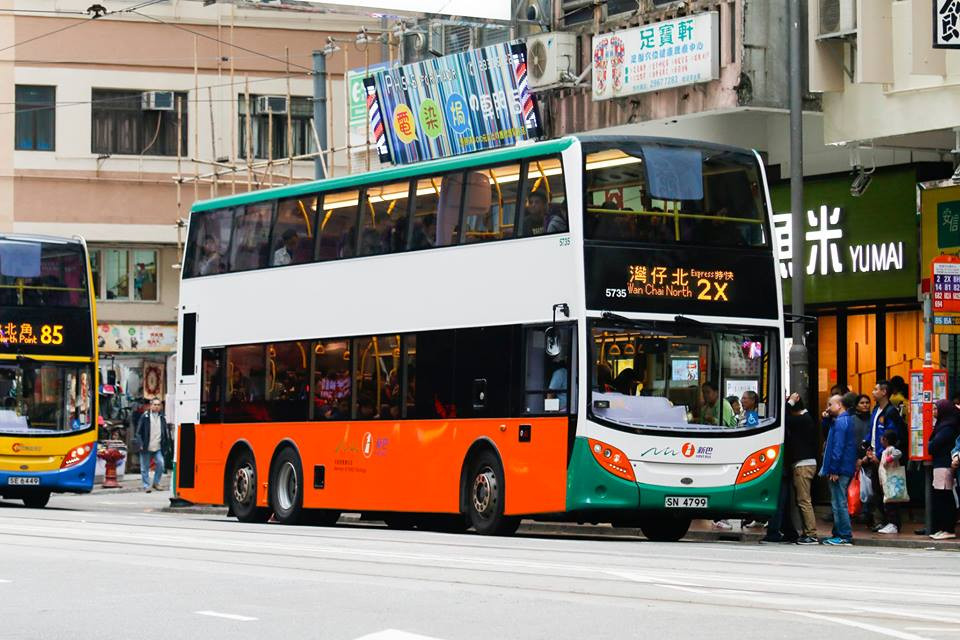 5735 2X.jpg