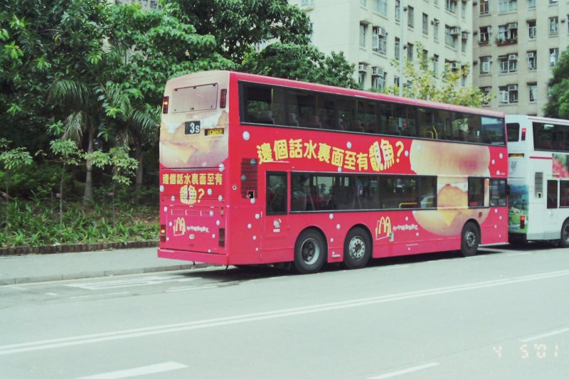 k_av118_1_1.jpg