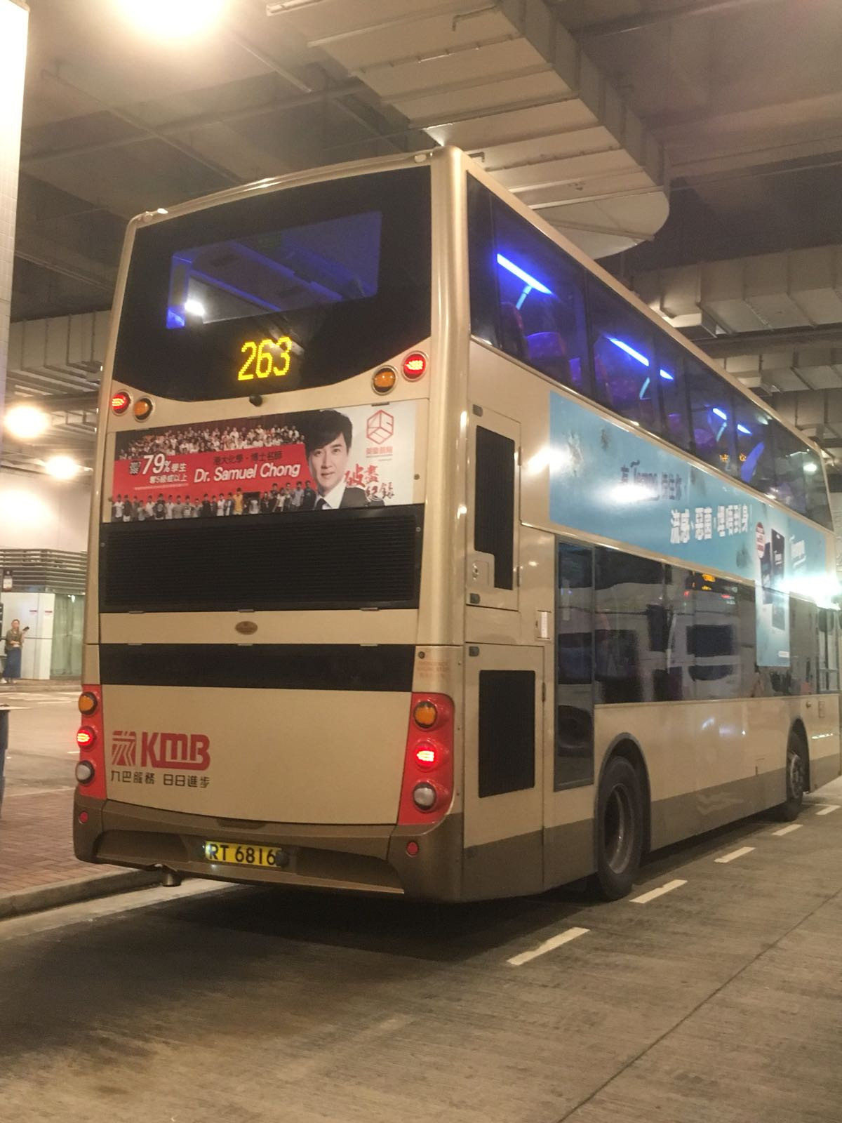 263 (2).jpeg