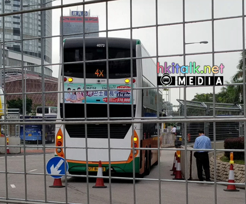 4072 (1).jpeg