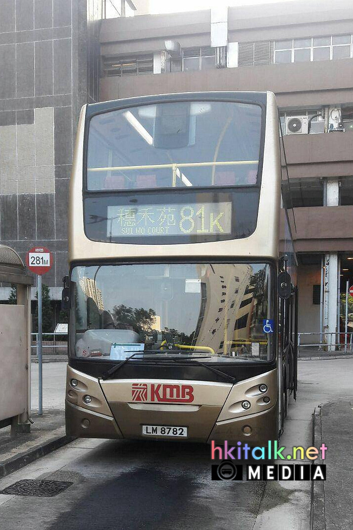 LM8782.jpg