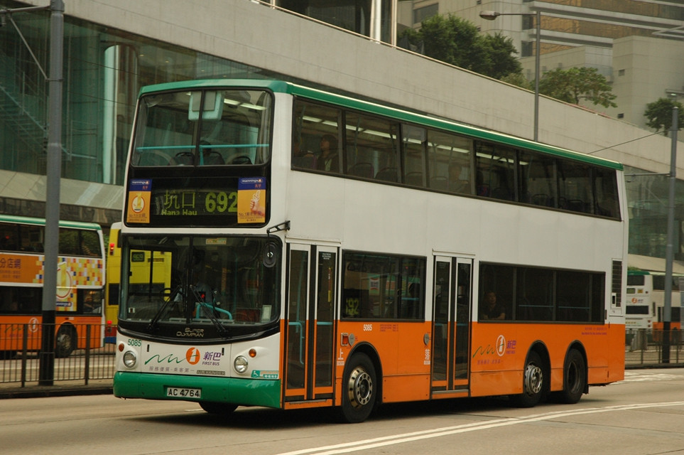 25032(5085-AC4764@692) - 複製.JPG