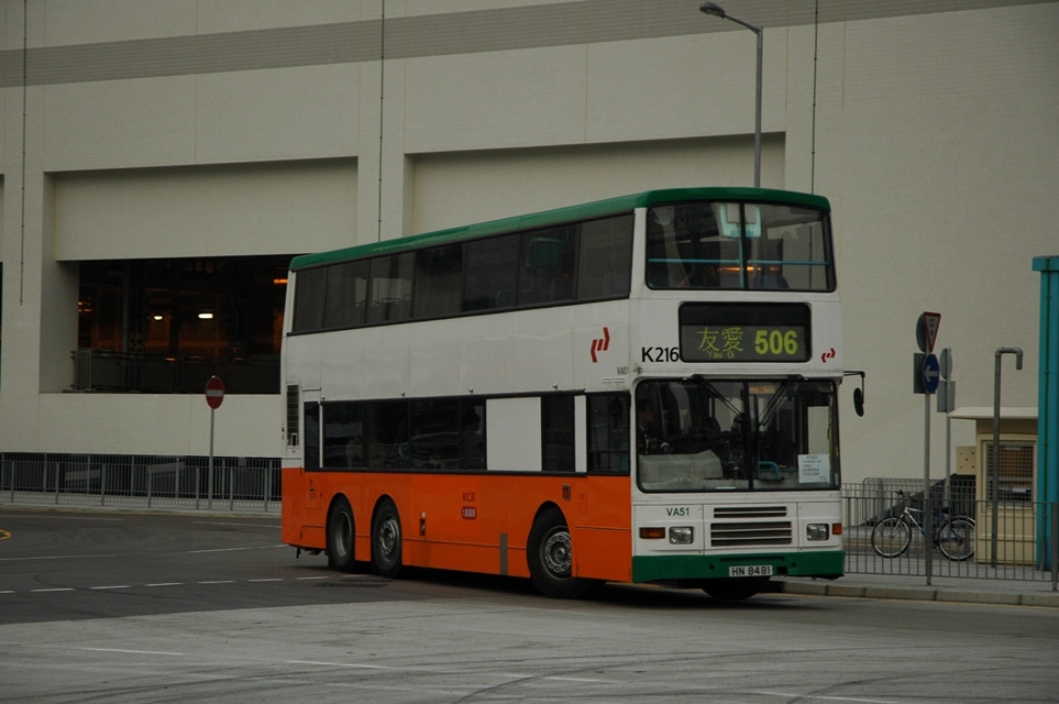 06030(K216_HN8481@506) - 複製.JPG
