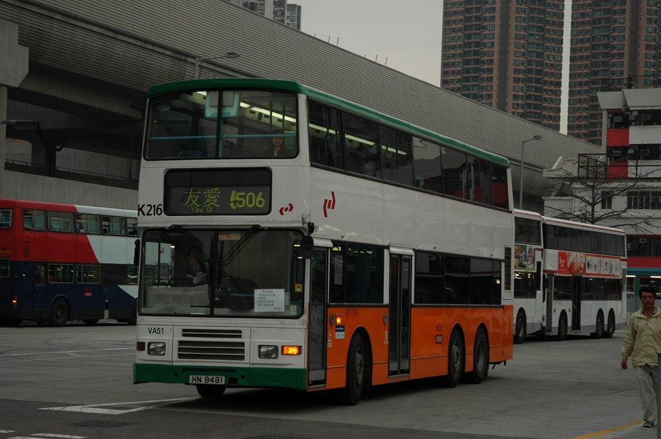 06031(K216_HN8481@506) - 複製.JPG