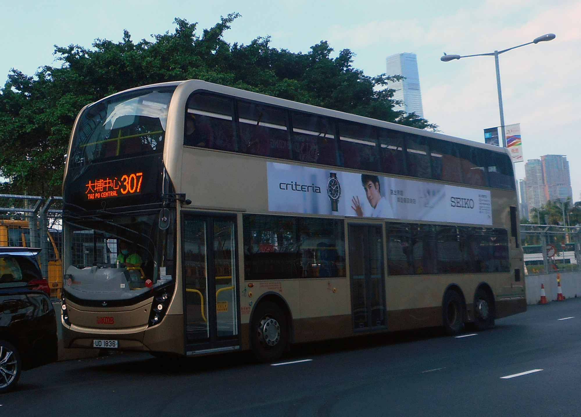 DSCN0901.JPG