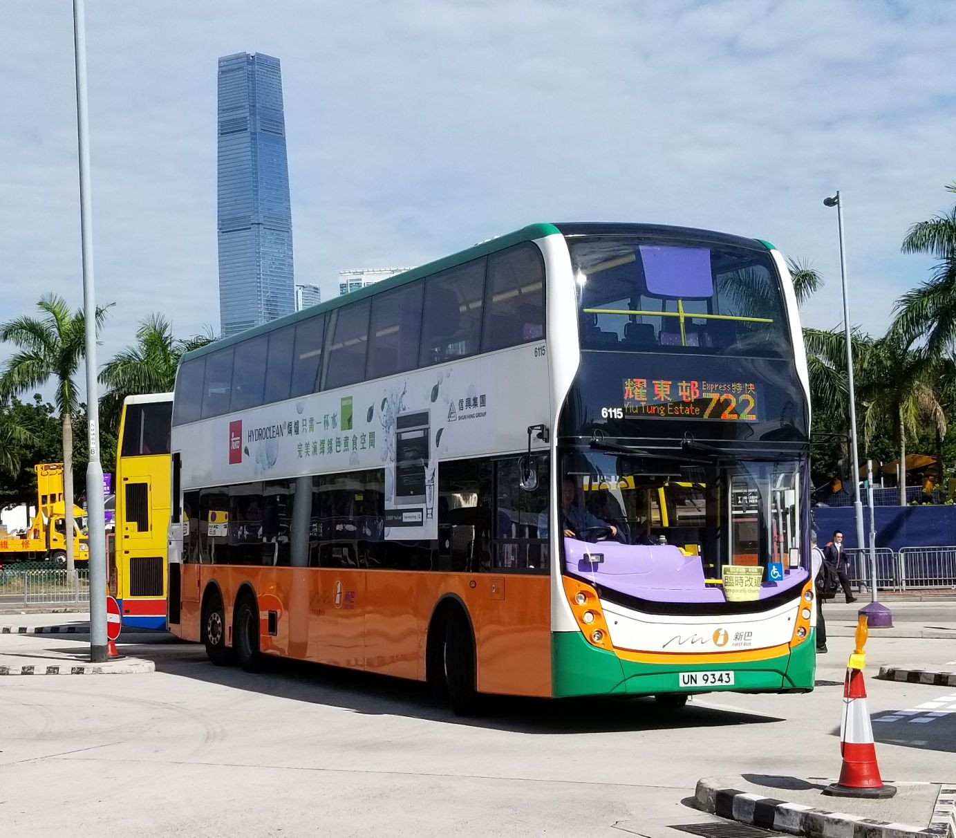 CEN (3).jpeg