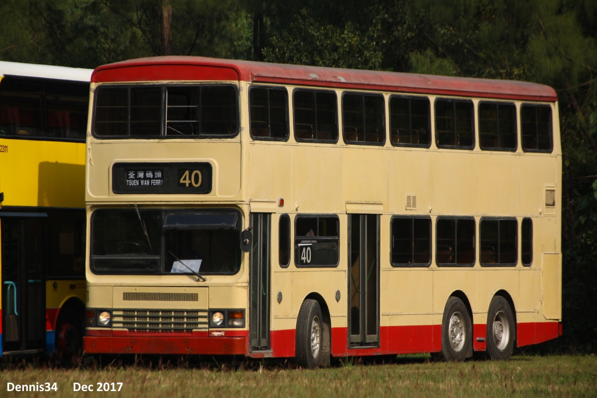 O17154.jpg