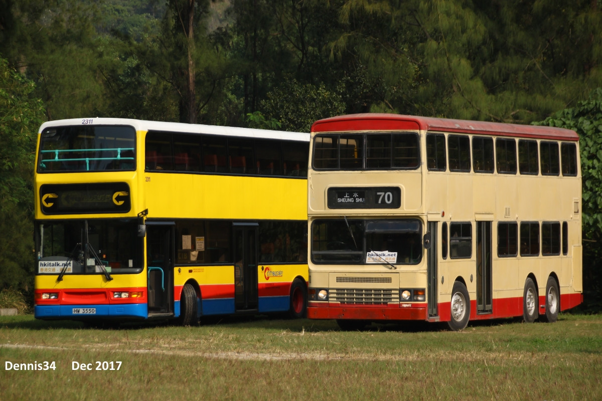 O17156.jpg