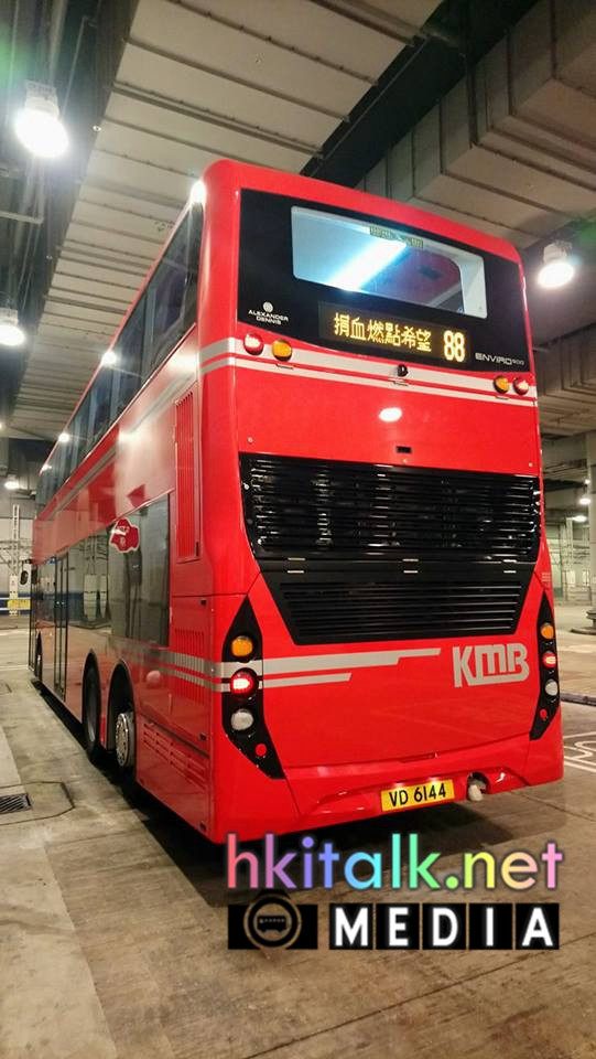 VD6144 2.jpg