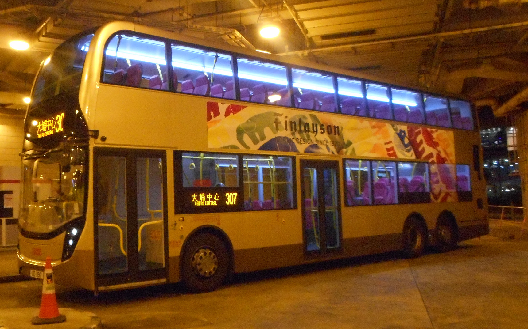 DSCN0926.JPG
