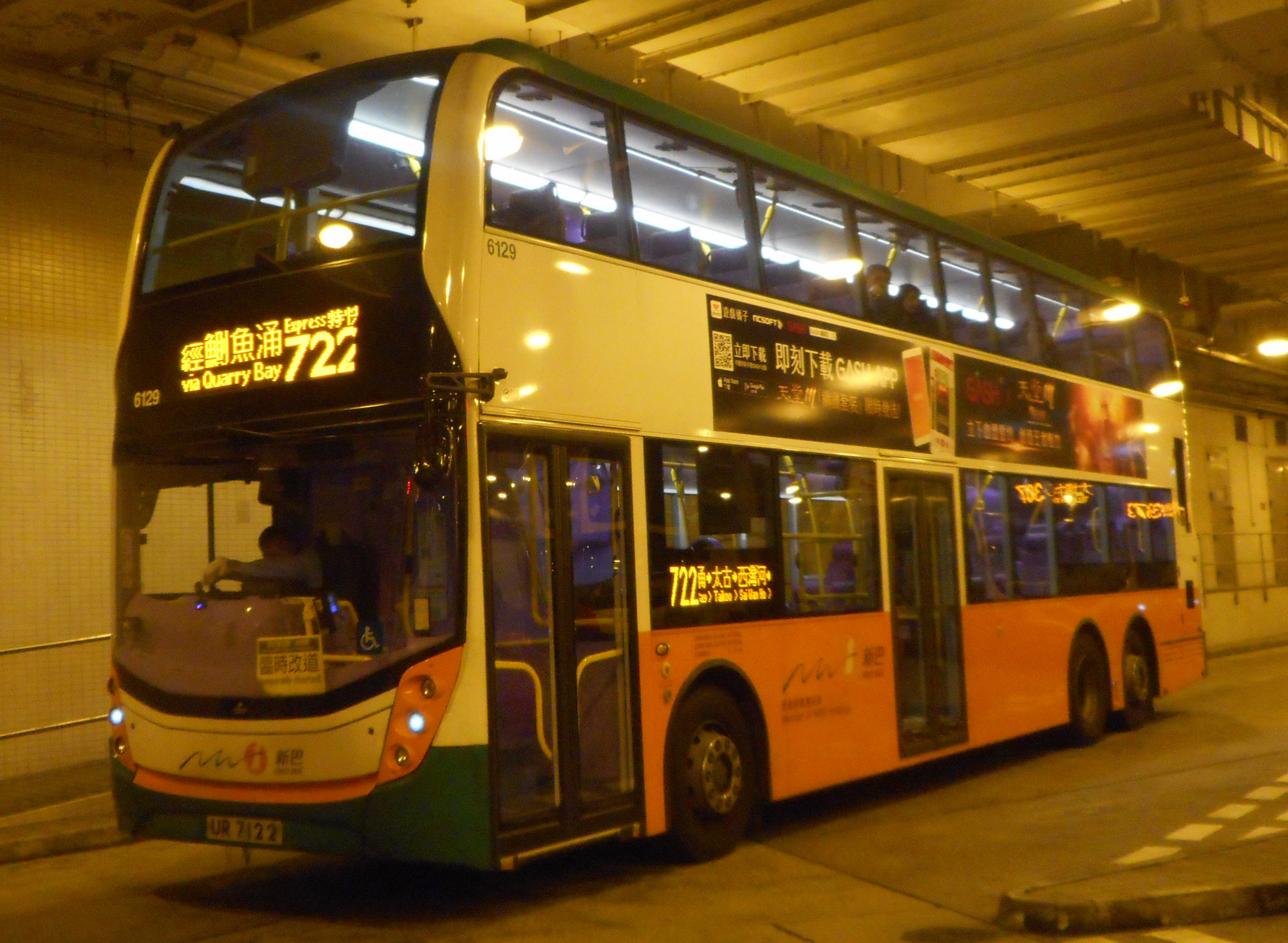 DSCN0923.JPG