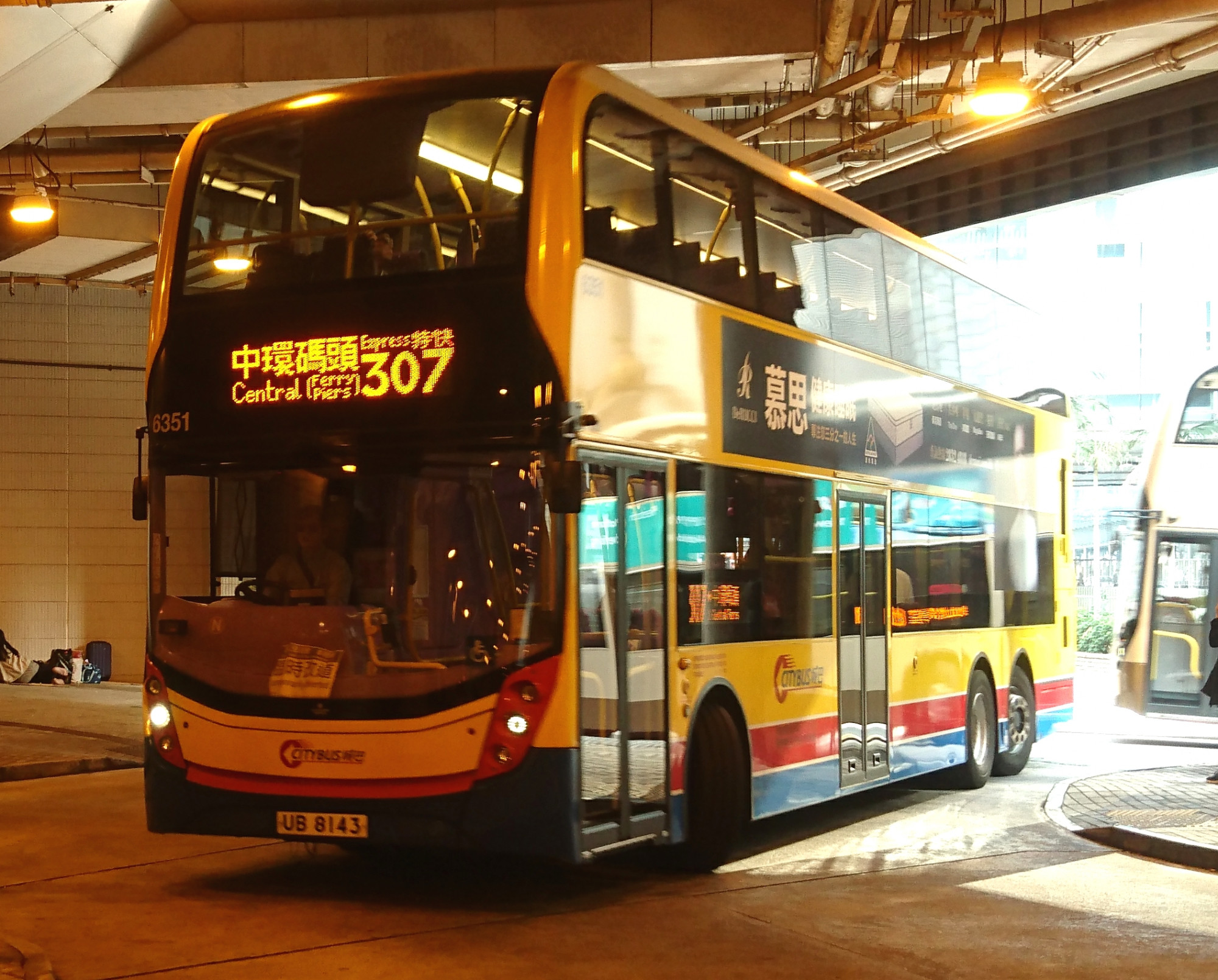 DSC_2097.jpg