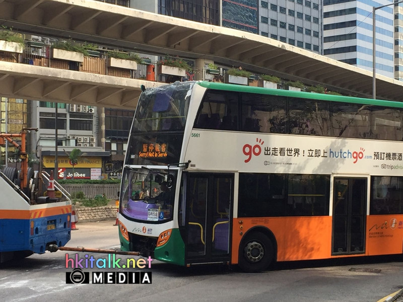 5661 (1).jpeg
