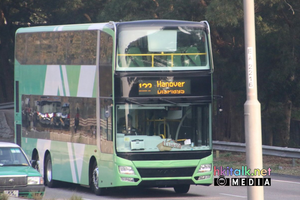 NLB MAN A95 (1).jpeg