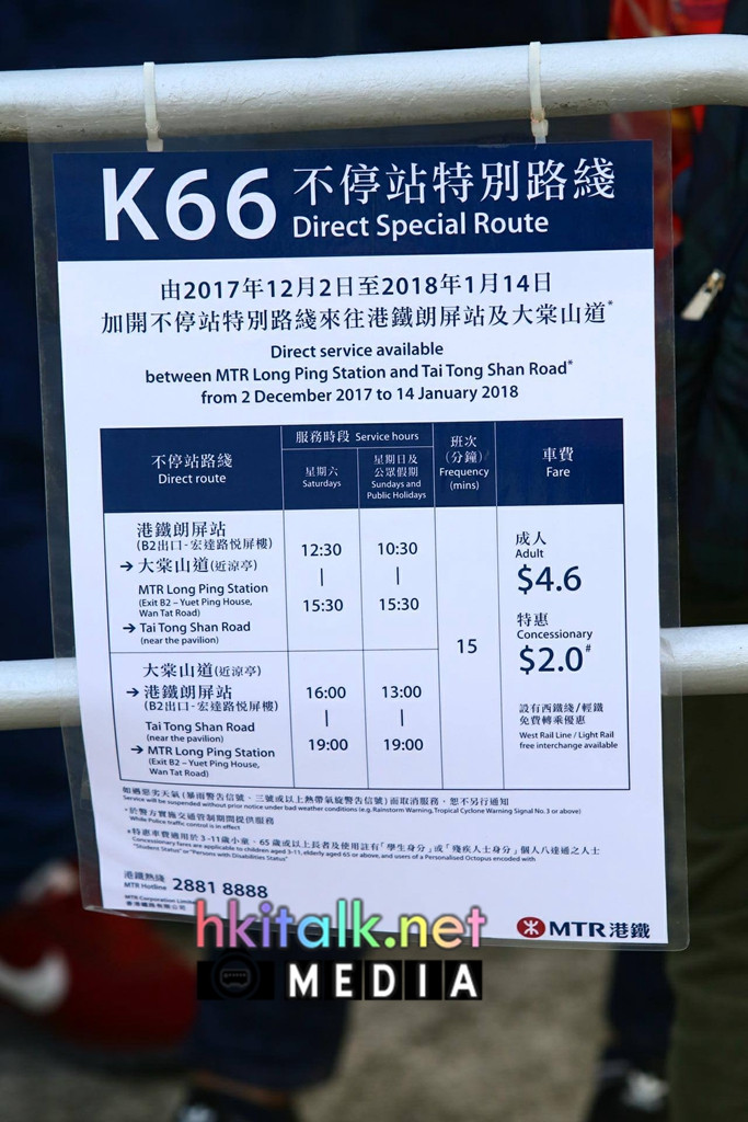 K66 (1).jpg
