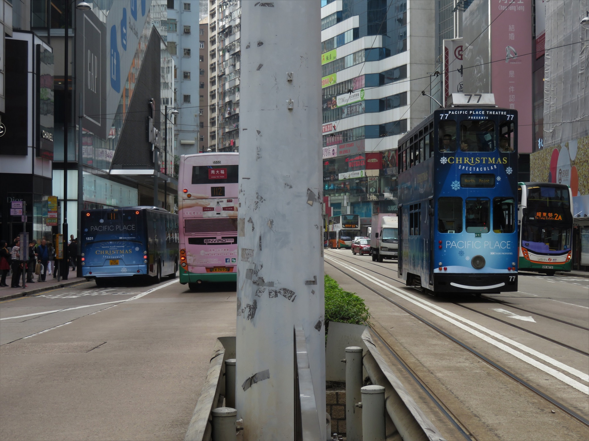 太古廣場電車廣&巴士廣