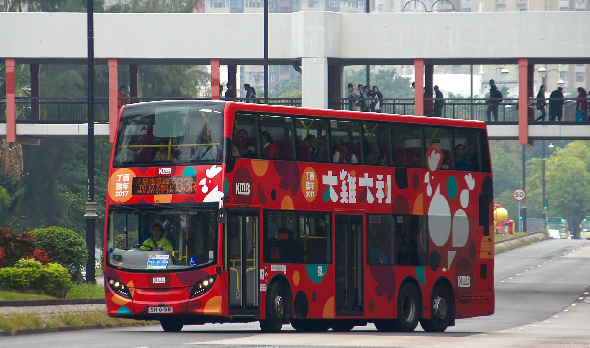 SH6188@63R.jpg