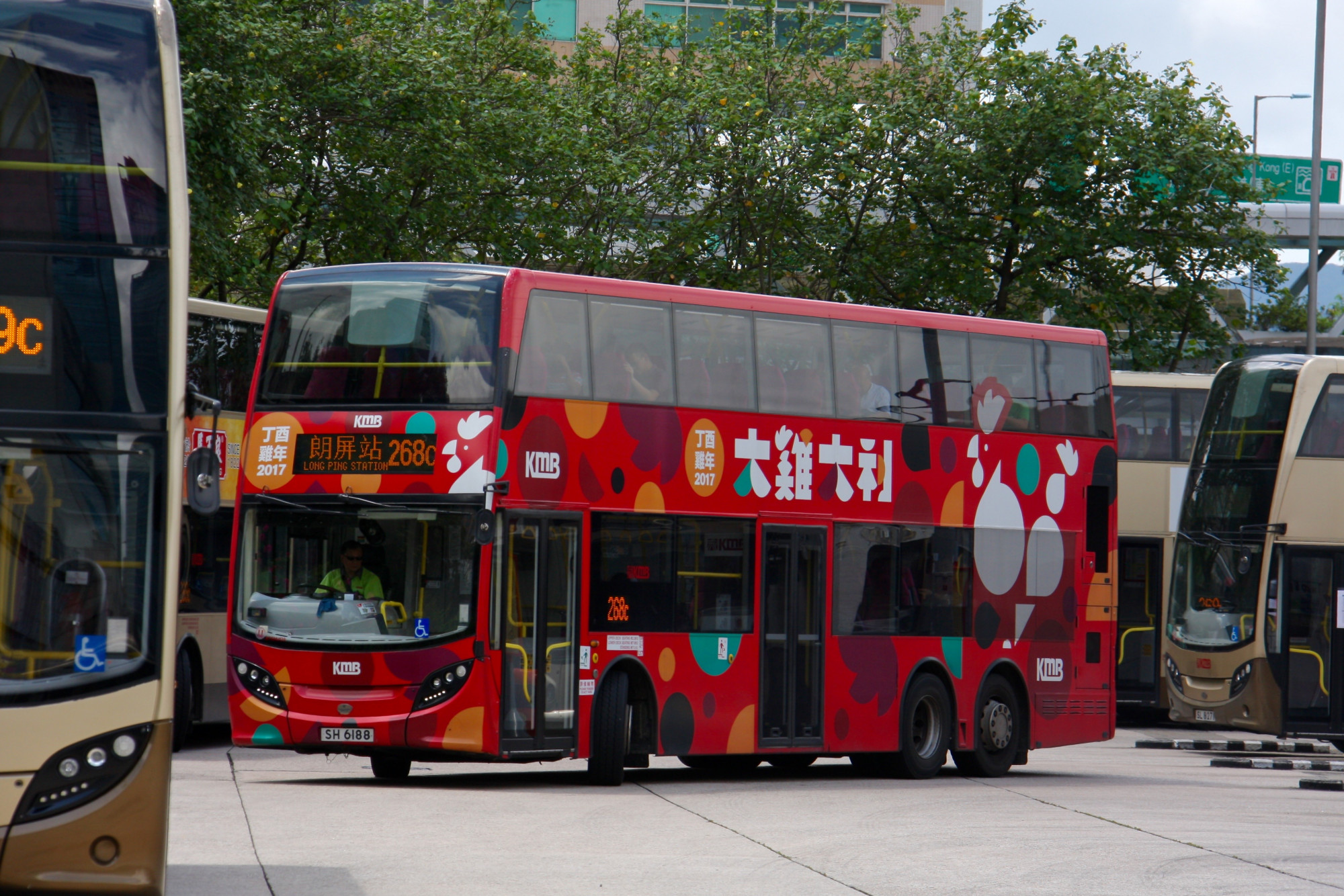 SH6188@268C.jpg
