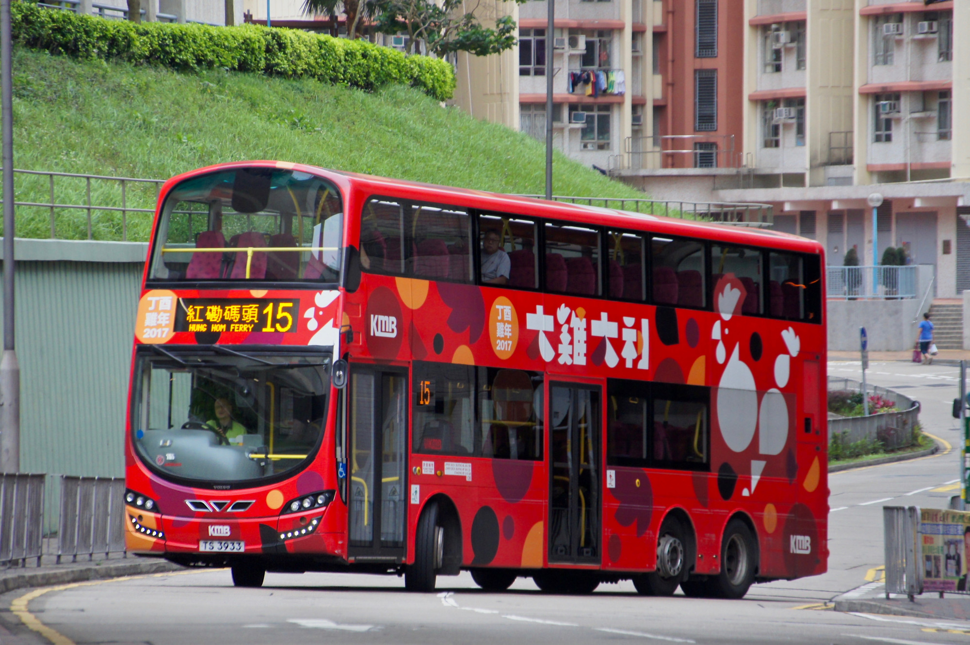 TS3933@15(1).jpg
