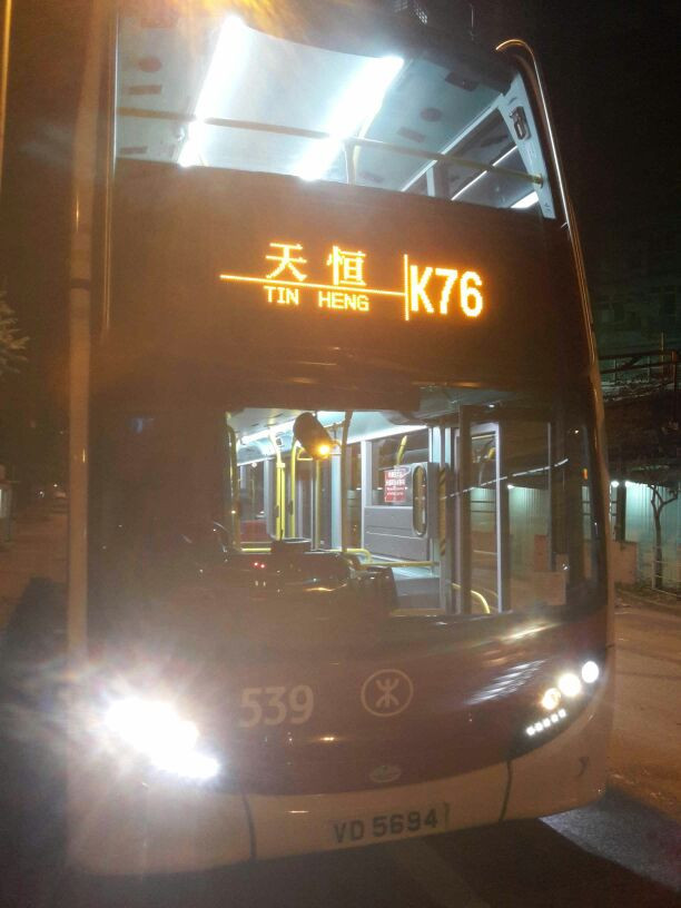 539.jpeg