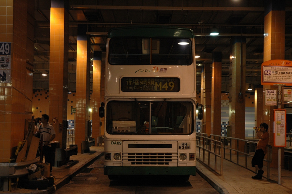 DSC_5920 - 複製.JPG
