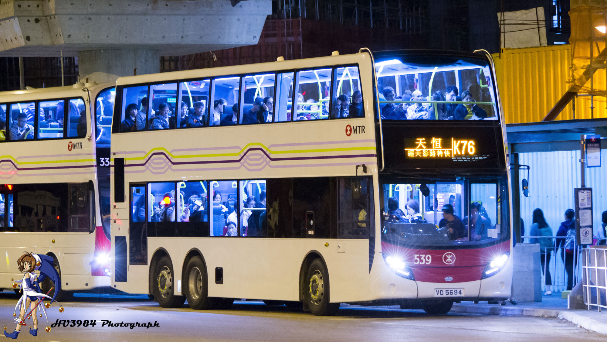 539@K76.jpg