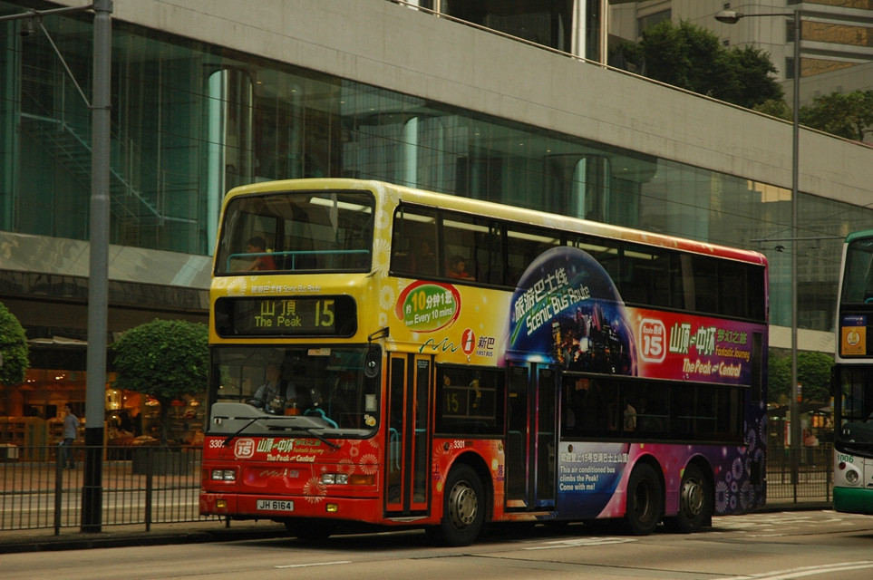 25044(3301-JH6164@15) - 複製.JPG