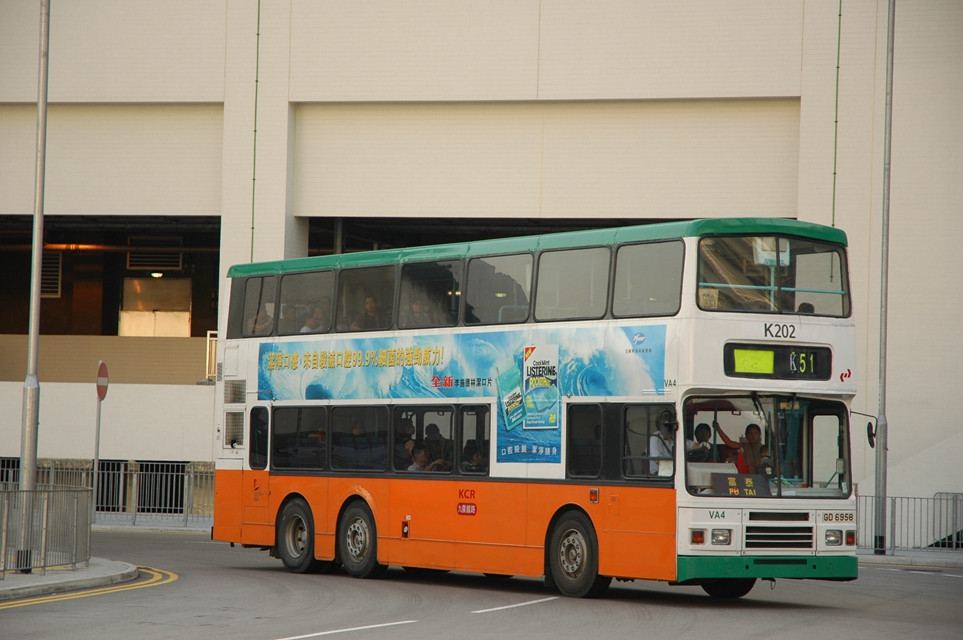 07020(K202-GD6958@K51) - 複製.JPG