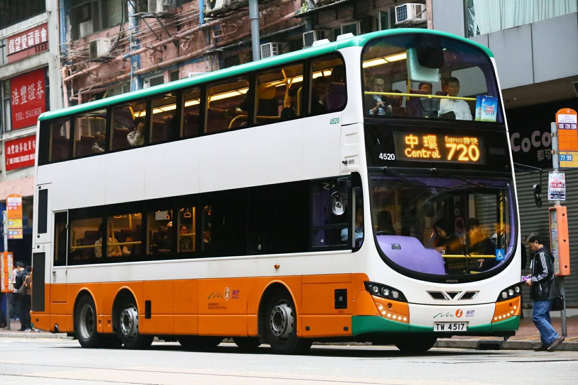 4520.jpg