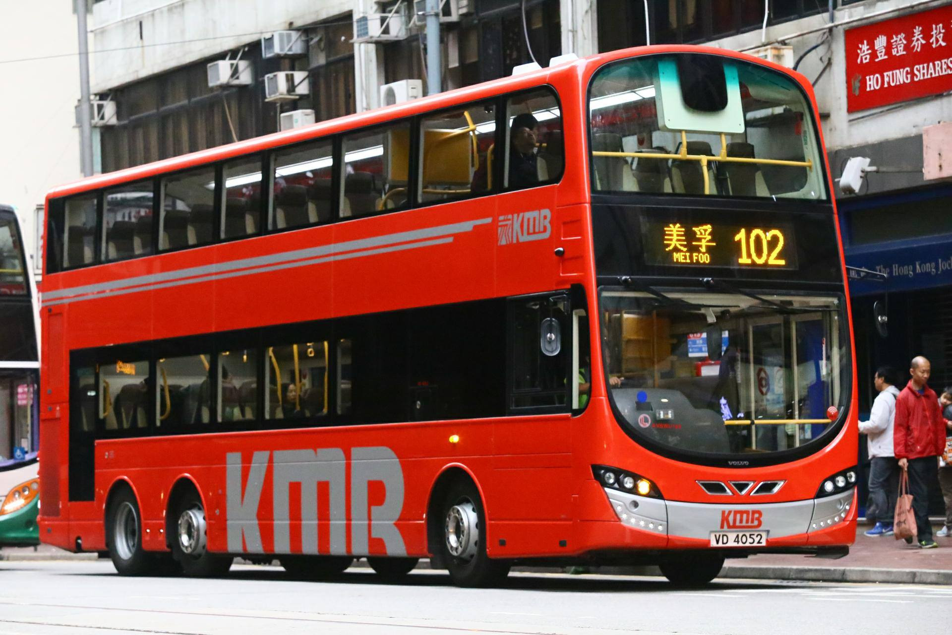 VD4052.jpg