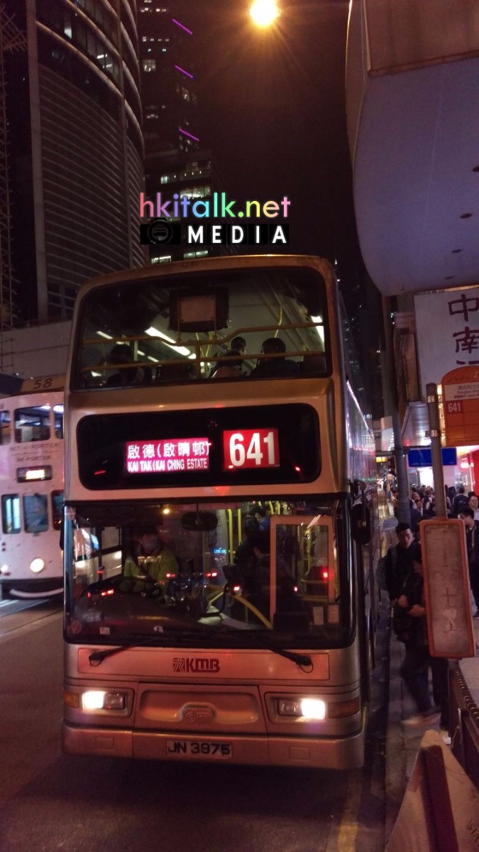 641B.jpg