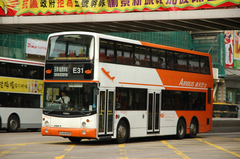04035(220_HU6455@E31) - 複製.JPG