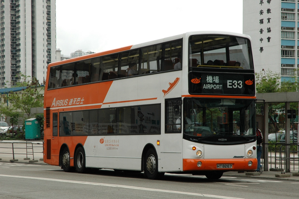 13011(203_HT8267@E33) - 複製.JPG