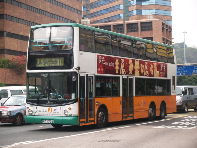n_5080_1.jpg