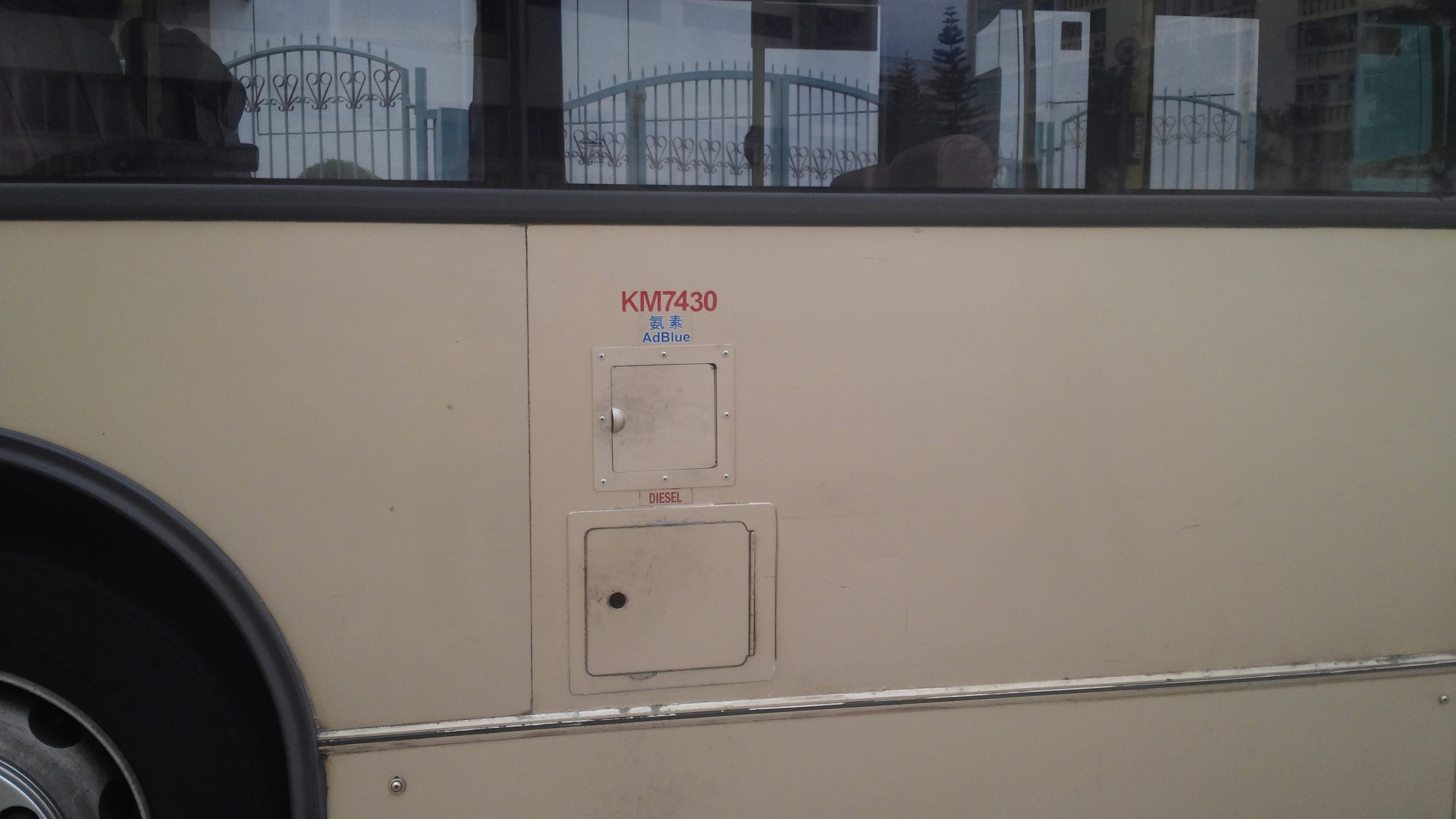 20171205_170047.jpg