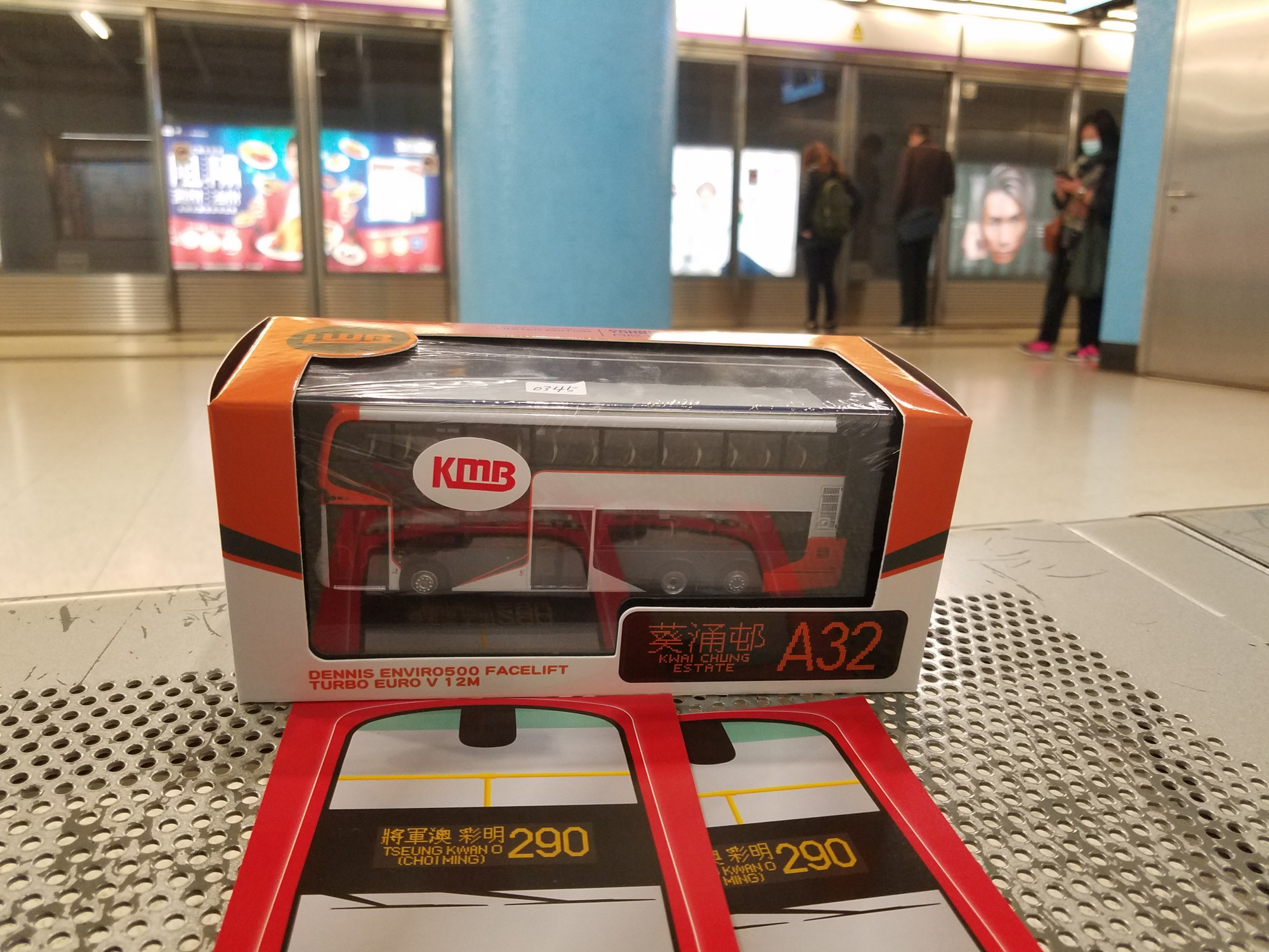 20171207_203113.jpg