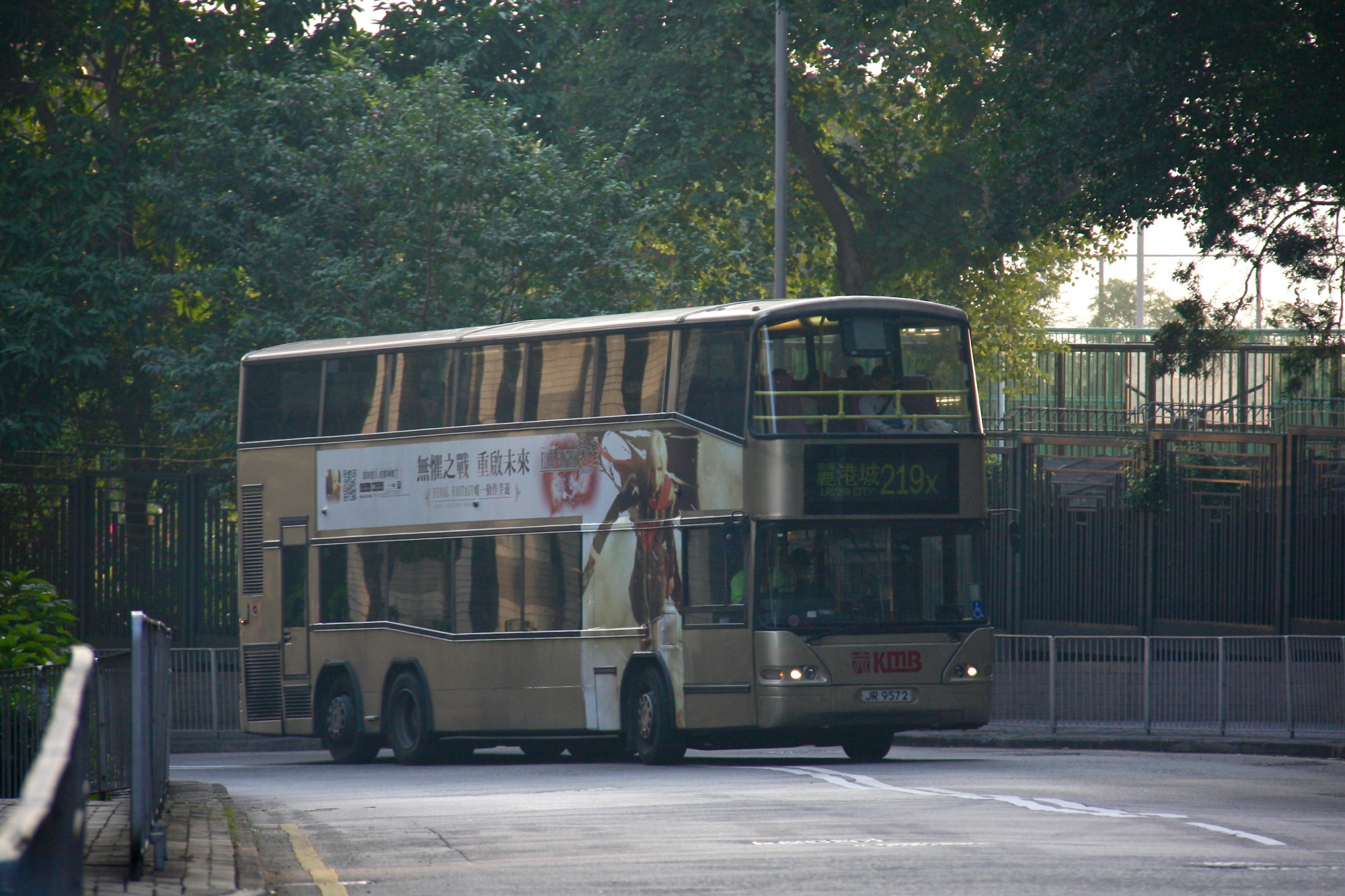 IMG_0761 2.jpg