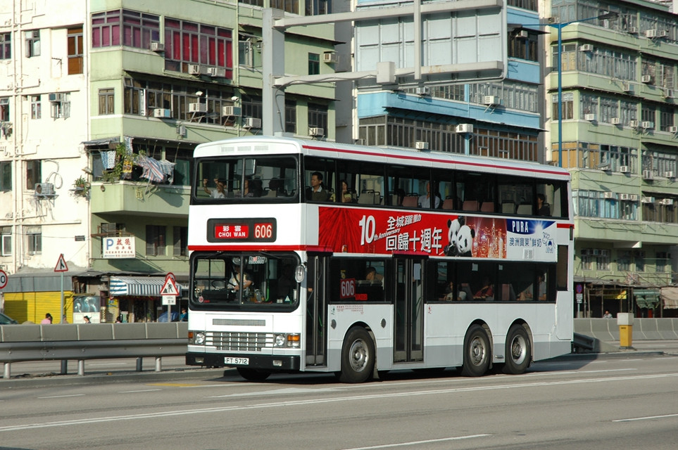 DSC_5634 - 複製.JPG