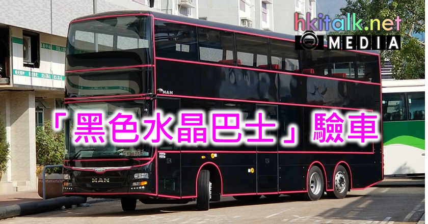 000 Black.png