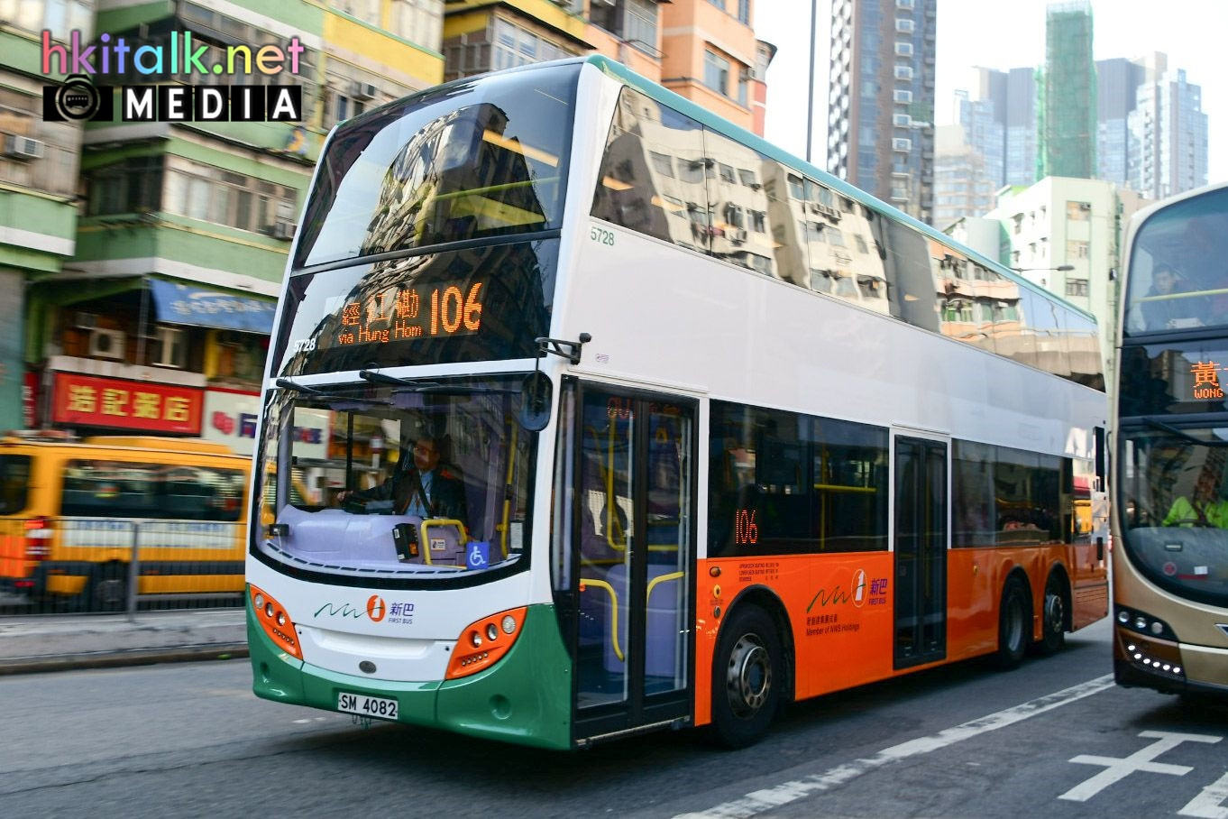 5728-02.jpg