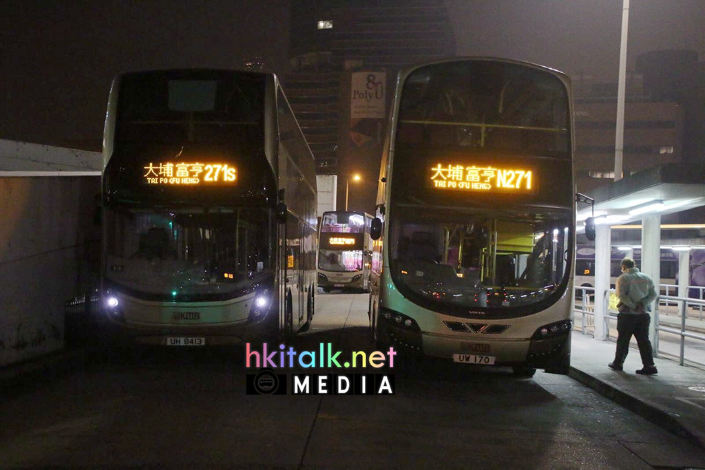 271S (2).jpeg