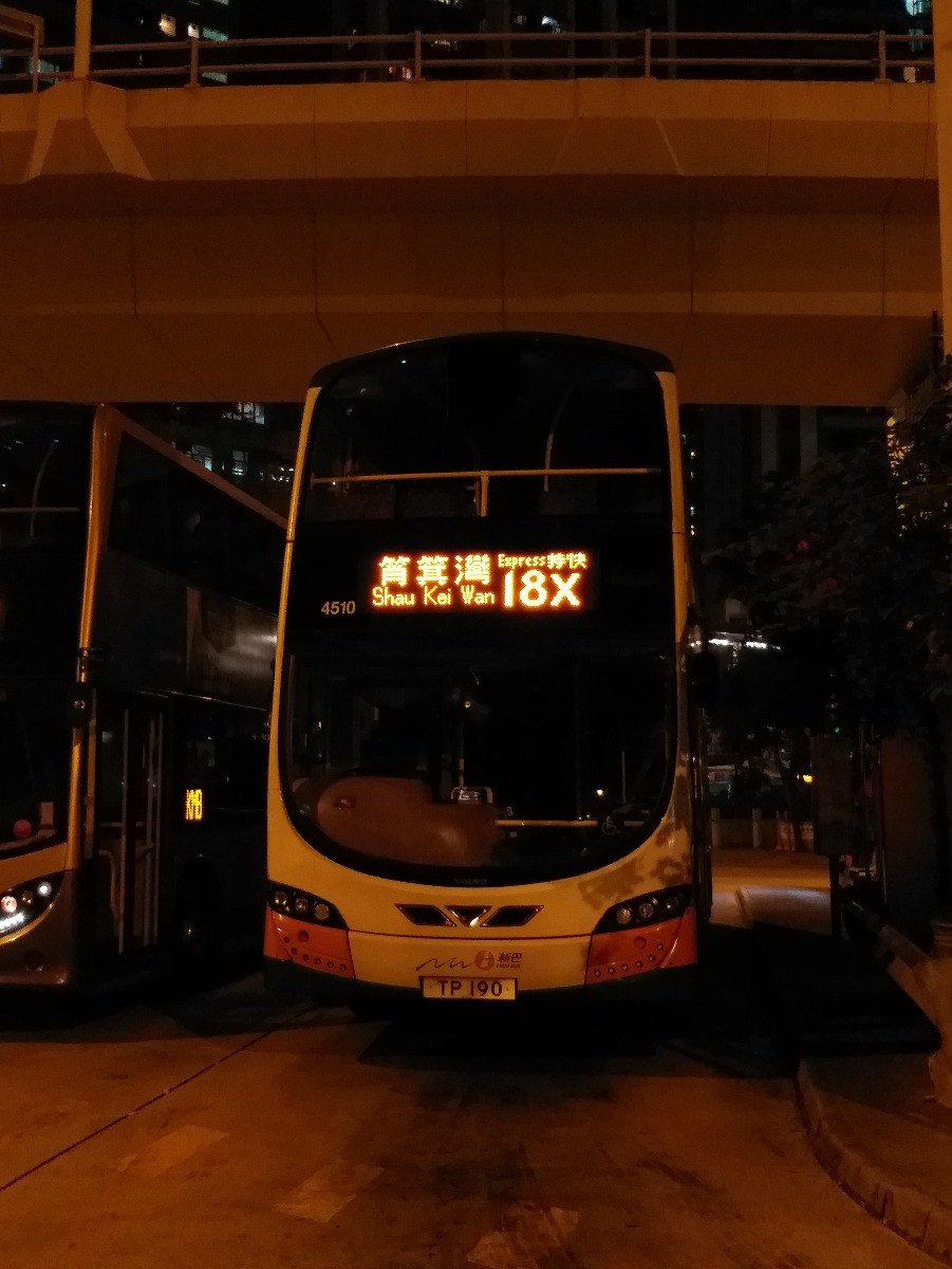 20171211_201234.jpg