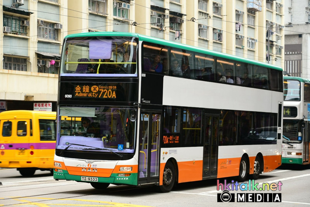 6090 720A 1.jpeg