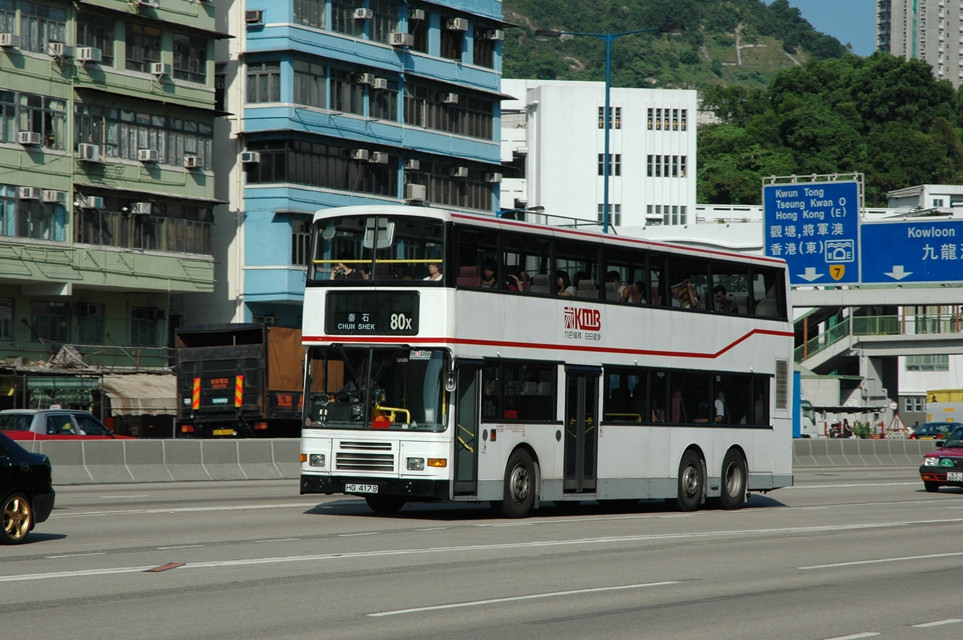 14016(3AV317_HG4179@80x) - 複製.JPG