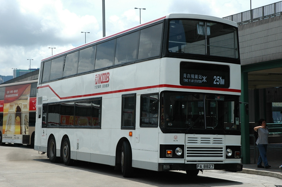 12008(AL79_FA8827@251M) - 複製.JPG