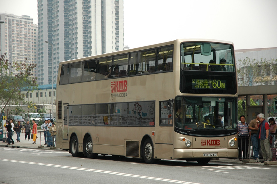 04041(3ASV151_KC3742@60M) - 複製.JPG