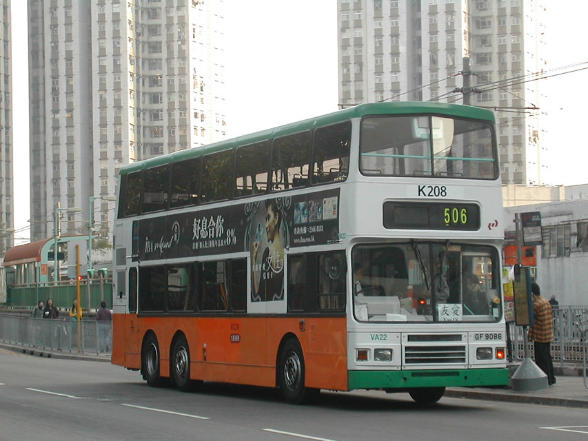 DSCN8039(K208_GF9086@506) - 複製.JPG
