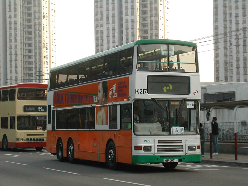 DSCN8059(K217_HP3011@506) - 複製.JPG